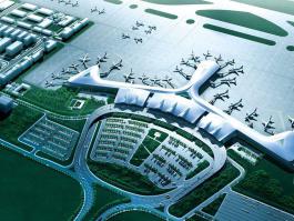 揭陽潮汕國際機場